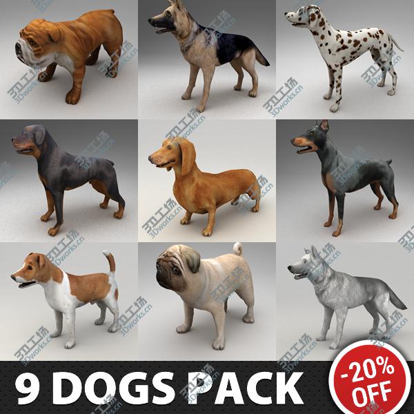 images/goods_img/202104091/9 Rigged Dogs Pack/1.jpg